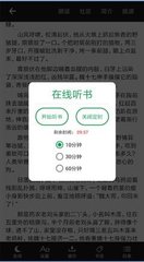 华体汇app官网-华体汇app下载手机版